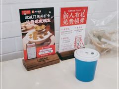 -东就鸭饭店·古早海南菜(滨海店)