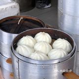 大饼油条  王氏烧饼