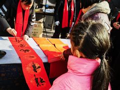 -老县城旗花面(皇嘉花苑店)