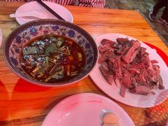 -三中高皇羊肉馆