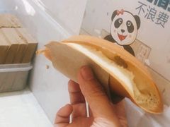 -贺记蛋烘糕(青羊第五分店)