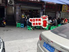 -赵伍面庄(松石大道店)