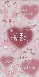 -HEYAN荷妍专业脱毛连锁机构
