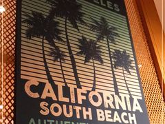 -上海东方佘山翰悦阁酒店·Vie全日制餐厅