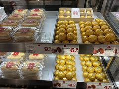 -红花点心局(护国寺店)