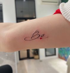 -明星刺青·洗纹身