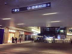 -中海环宇荟