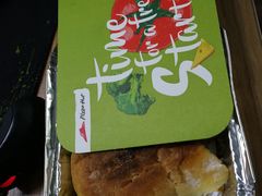 -必胜客(北苑路店)