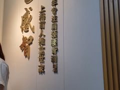 -感智盲人按摩·艾灸·肩颈SPA(岗厦店)