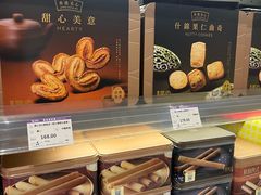 -GranVida生活超市(海信广场店)