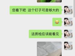-果蔬好生活超市(乐堤港店)