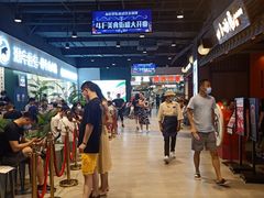 -永旺梦乐城(金银潭店)