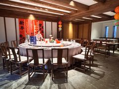 -鲤院·新中式美学·庭院餐厅(夫子庙店)