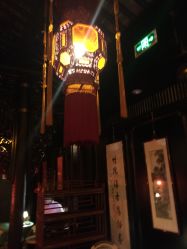 -誉八仙茶室酒楼·宴会厅(新天地店)