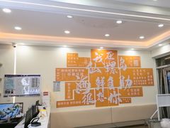-仙螺岛海鲜自助餐厅(总店)
