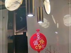 大堂-乔阿马·江南味·驴肉香(龙湖华泾天街店)