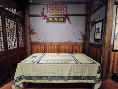 -MAX伯爵沉浸式超级游戏体验馆·实景桌游·剧本杀(小时代店)