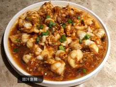 -淘米捞·米汤脆鲩鱼火锅(福田皇岗店)