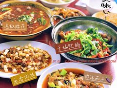 -老丘丘(较场口店)