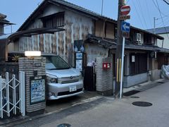 -中村藤吉(本店)