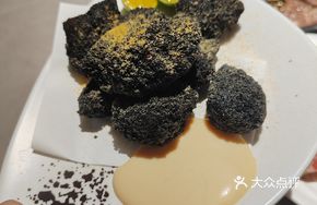 Black Gold Squid Ink Fried Chicken