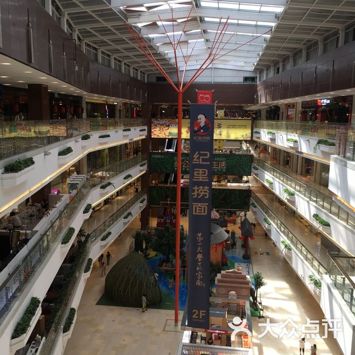 东百蔡塘广场图片-北京综合商场-大众点评网