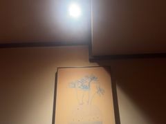 -沐善人家中医·推拿·理疗·三伏灸(新洲店)
