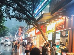 -八一好吃街·高品美食广场