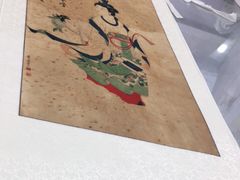 -宸宸画框裱画配框工厂店(莘庄店)