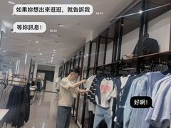 -ZARA(大悦城店)