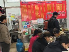 -脆珊粉店(明秀西路店)