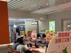 -争鲜回转寿司(东方银座店)