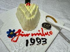 -金米箩大酒店(五角场店)