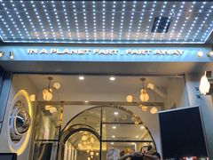 门面-茶力的小怪兽(梅林卓悦汇店)