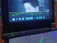 -迪迪派KTV(创业大厦店)
