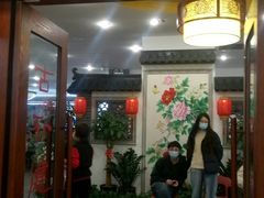 门面-盈田盈粥庄(博山东路店)