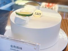 -LAN一见岚·精品蛋糕(琶洲保利店)