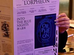 -上海前滩香格里拉大酒店