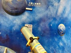 -佛山科学馆