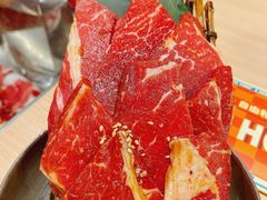 -伊茉家的烤肉店(勒泰中心店)