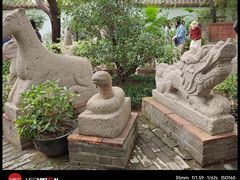 -东莞市可园博物馆