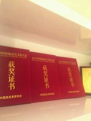点击看大图 -Yue Show馨选·半永久纹眉纹眼线