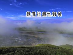 -黄河九曲第一湾