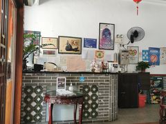 大堂-民信老铺(人民路店)
