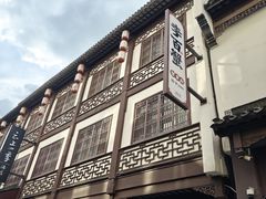 -李百蟹·江南蟹黄面·河景餐厅(夫子庙总店)