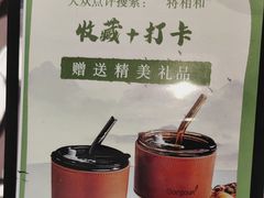 -将相和·海鲜蒸饺大连菜·连鹭海鲜姊妹店
