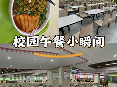 -长富金茂大厦