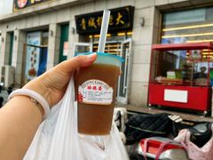 -杨老大焙子月饼干货(宽巷子民族美食街店)