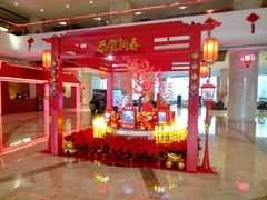 -天津滨海圣光皇冠假日酒店