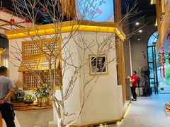 -墨居上隐·院子里火锅(峨眉店)